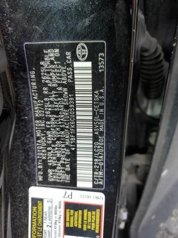 2012 Toyota Camry Base