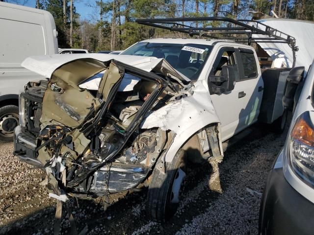 2020 Ford F450 Super Duty