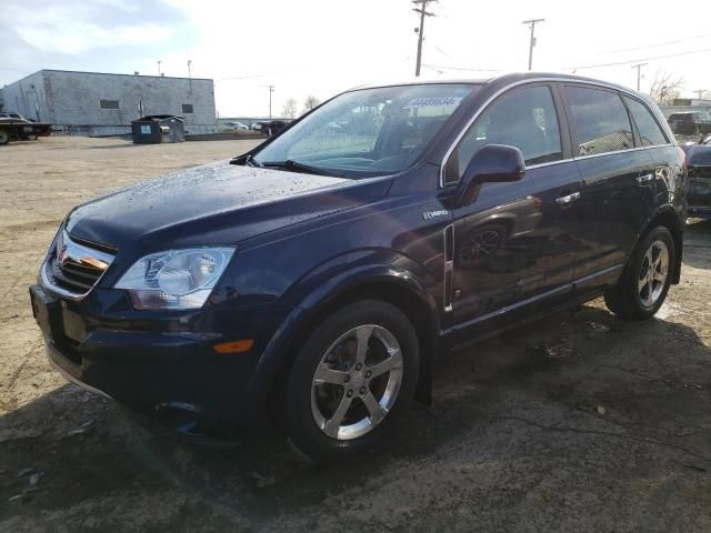 2009 Saturn Vue Hybrid