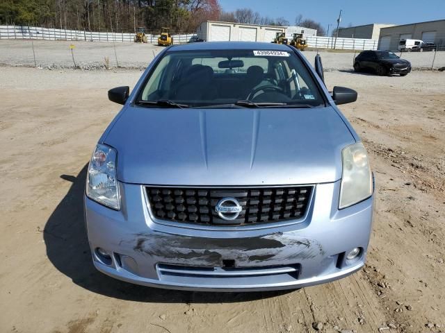 2009 Nissan Sentra 2.0