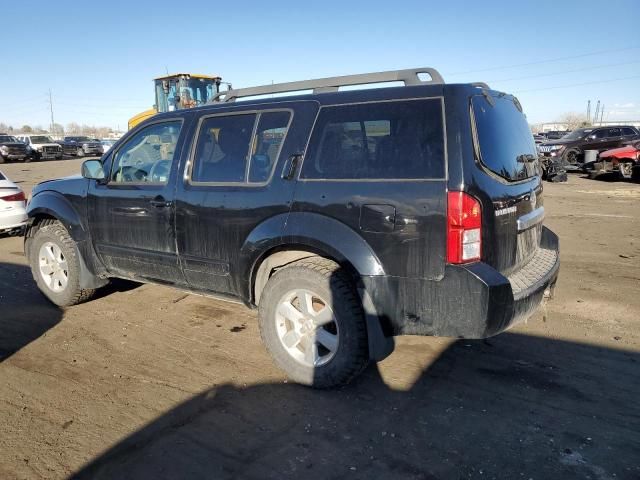 2012 Nissan Pathfinder S