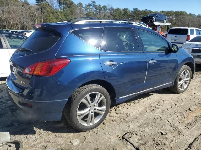 2010 Nissan Murano S