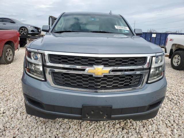 2016 Chevrolet Tahoe C1500  LS