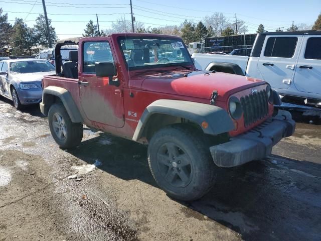 2008 Jeep Wrangler X