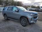 2022 Chevrolet Tahoe K1500 LS