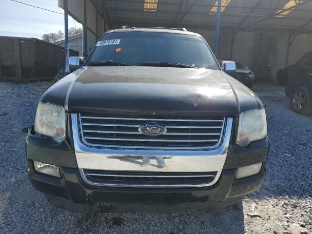 2007 Ford Explorer Limited