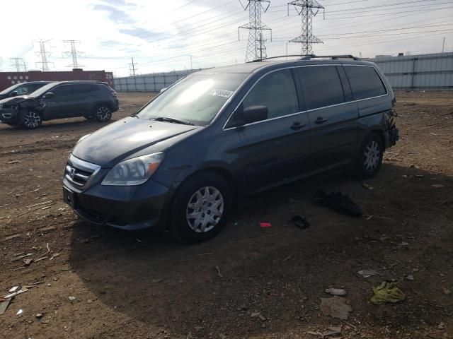 2005 Honda Odyssey LX