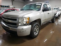 Flood-damaged cars for sale at auction: 2009 Chevrolet Silverado C1500