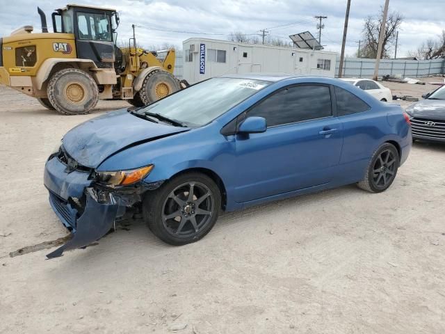 2007 Honda Civic EX