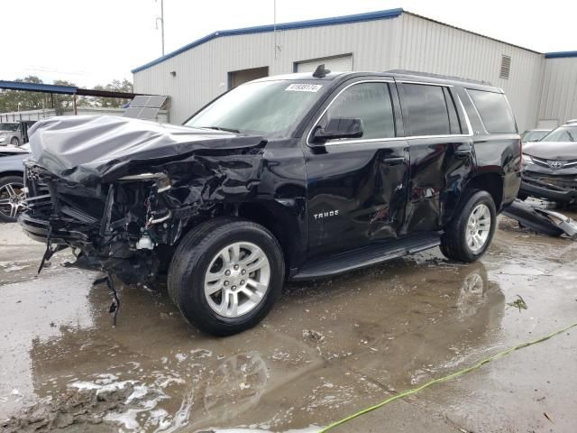 2018 Chevrolet Tahoe C1500 LT