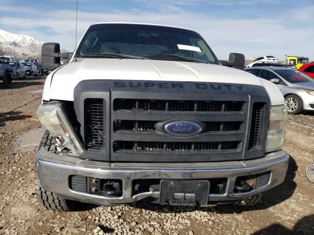 2008 Ford F250 Super Duty