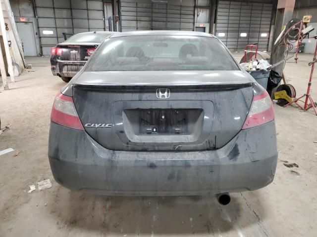 2009 Honda Civic EX