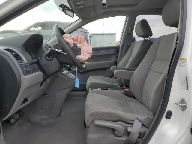 2007 Honda CR-V EX