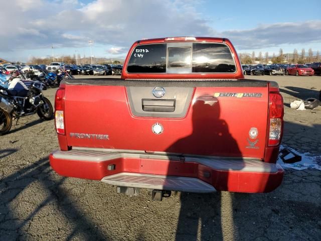 2014 Nissan Frontier S