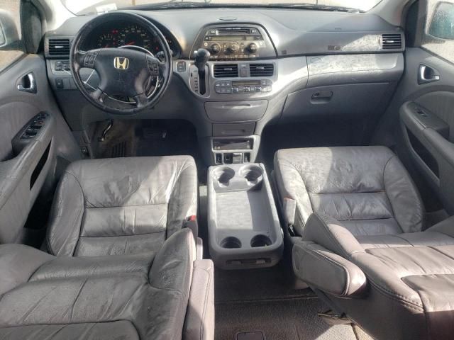 2006 Honda Odyssey EXL