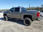 2008 Chevrolet Silverado C1500