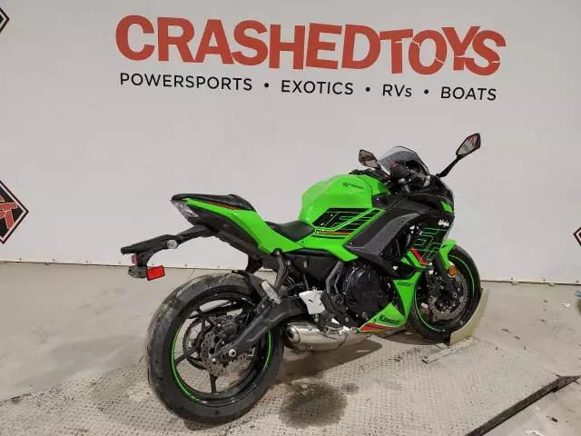 2023 Kawasaki EX650 R