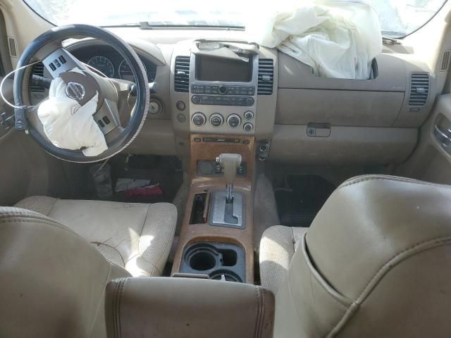 2005 Nissan Pathfinder LE