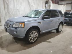 Salvage cars for sale from Copart Leroy, NY: 2009 Land Rover LR2 HSE
