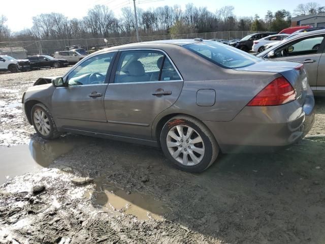 2006 Honda Accord EX