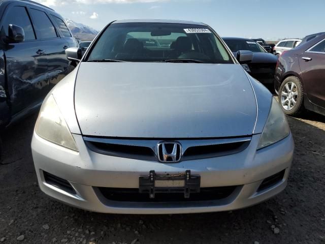 2007 Honda Accord EX