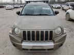 2007 Jeep Compass Limited