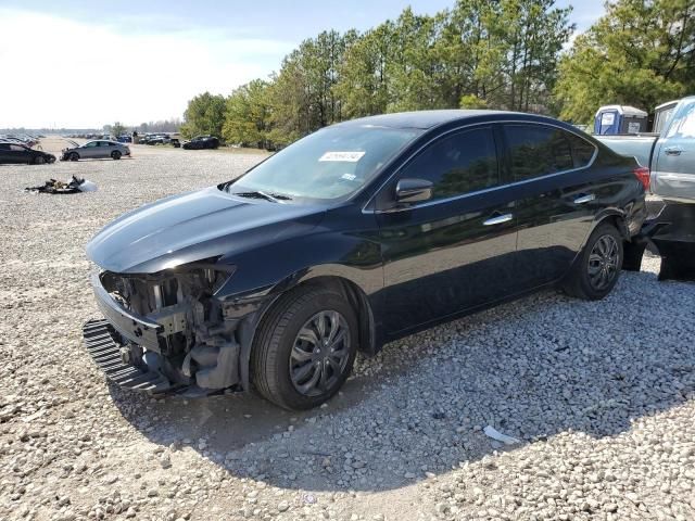 2018 Nissan Sentra S