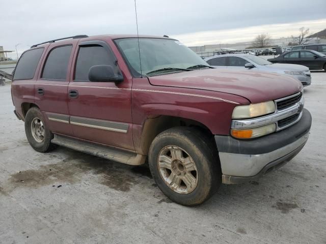 2005 Chevrolet Tahoe C1500