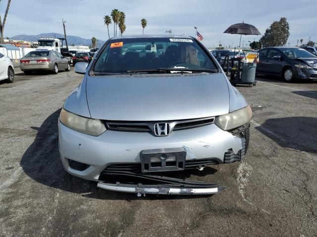 2008 Honda Civic EX