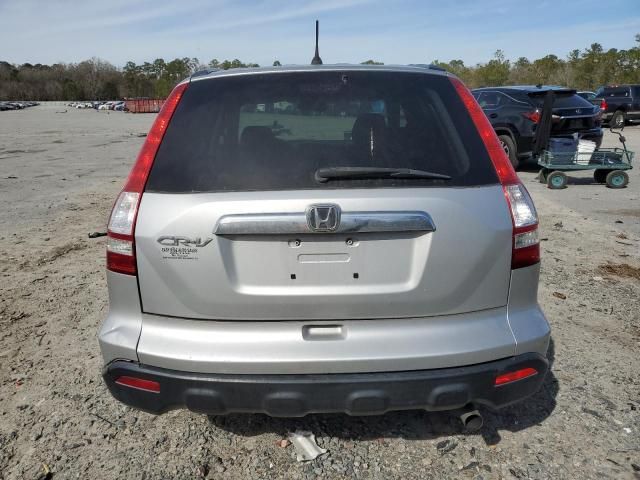 2009 Honda CR-V EX