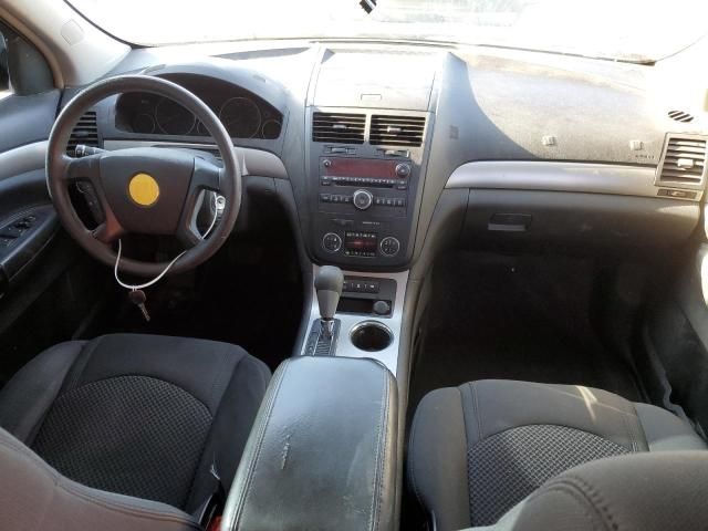 2008 Saturn Outlook XE