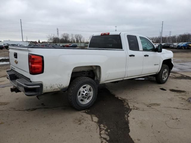 2015 Chevrolet Silverado C2500 Heavy Duty