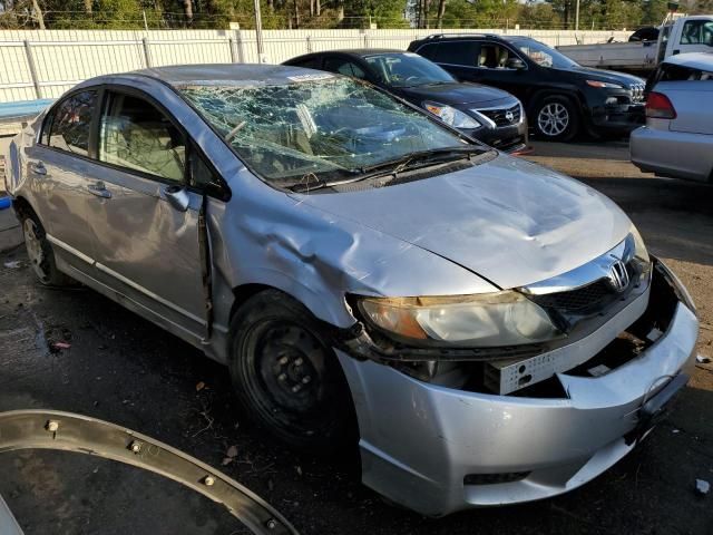 2011 Honda Civic LX