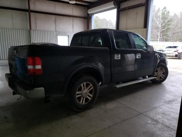 2005 Ford F150 Supercrew