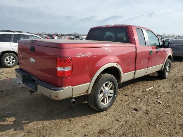 2007 Ford F150