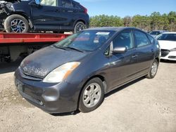 Salvage cars for sale from Copart Greenwell Springs, LA: 2008 Toyota Prius