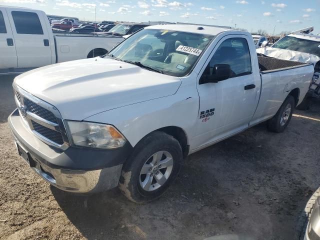 2015 Dodge RAM 1500 ST