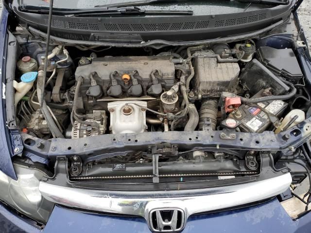 2006 Honda Civic EX