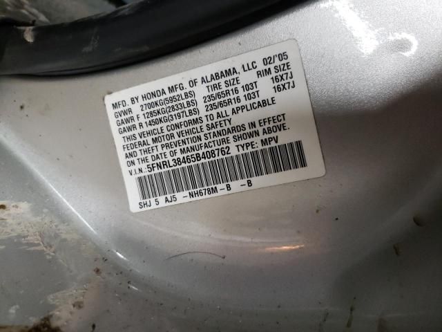 2005 Honda Odyssey EX