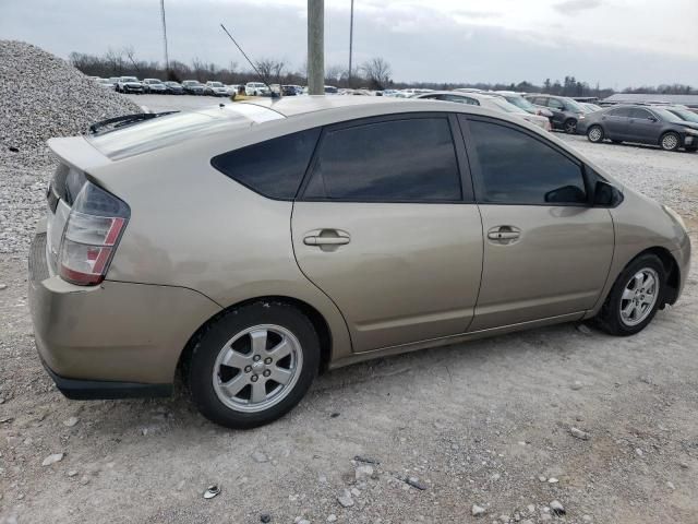 2005 Toyota Prius