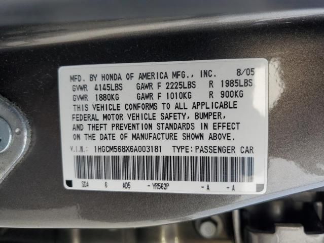 2006 Honda Accord EX