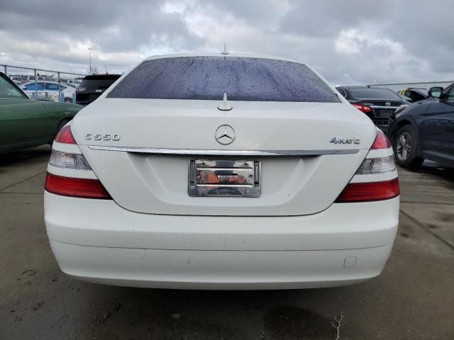 2007 Mercedes-Benz S 550