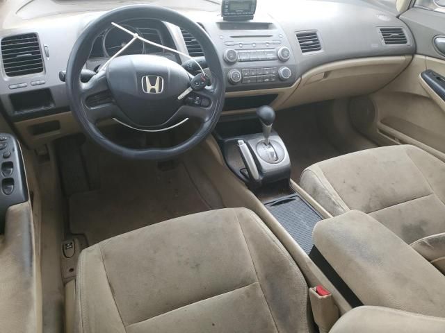 2008 Honda Civic LX