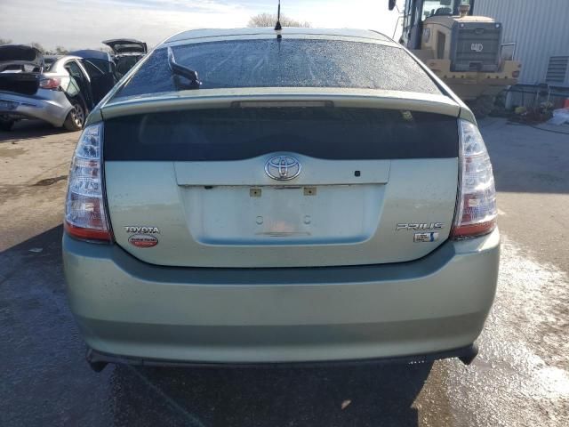 2009 Toyota Prius