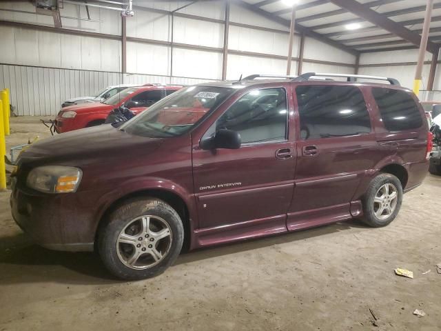 2008 Chevrolet Uplander Incomplete