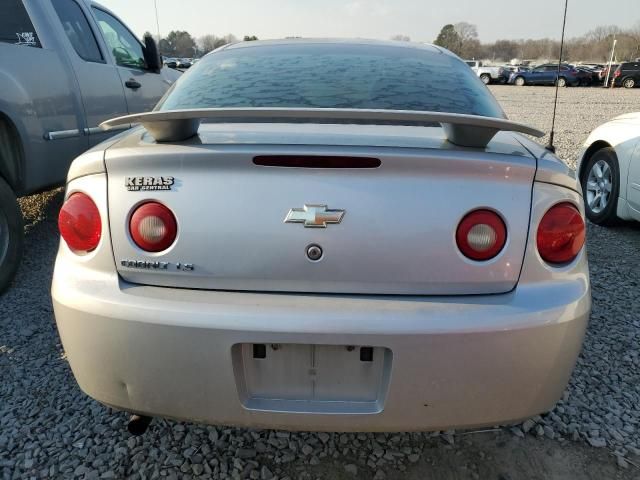 2007 Chevrolet Cobalt LS