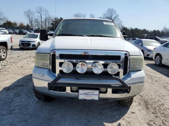 2005 Ford F250 Super Duty