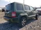 2008 Jeep Liberty Limited