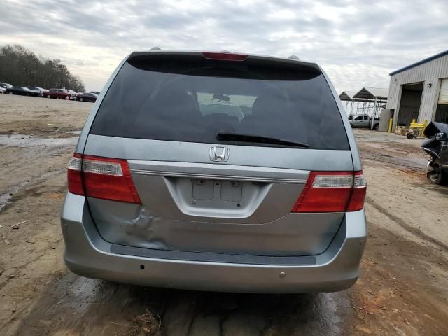 2006 Honda Odyssey EXL