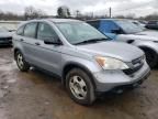 2008 Honda CR-V LX